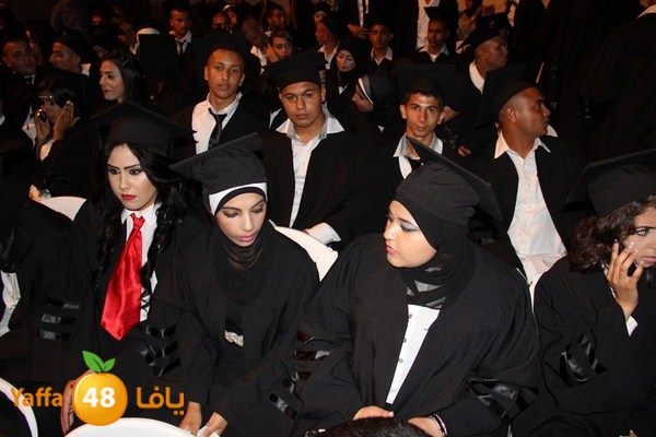 7afl ort takhrej 0612 (41).JPG